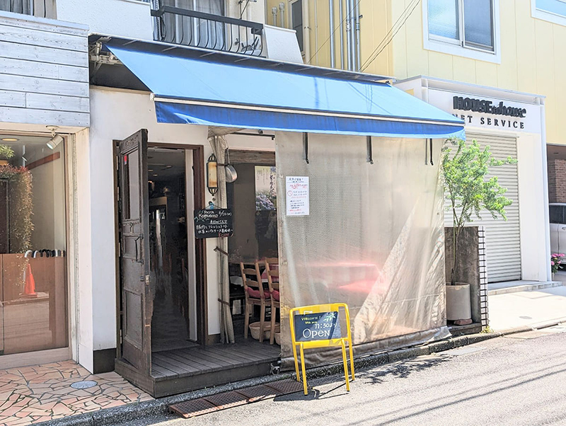 白山神社参道の途中にあるパスタが美味しい洋食屋さん『こむぎこ』